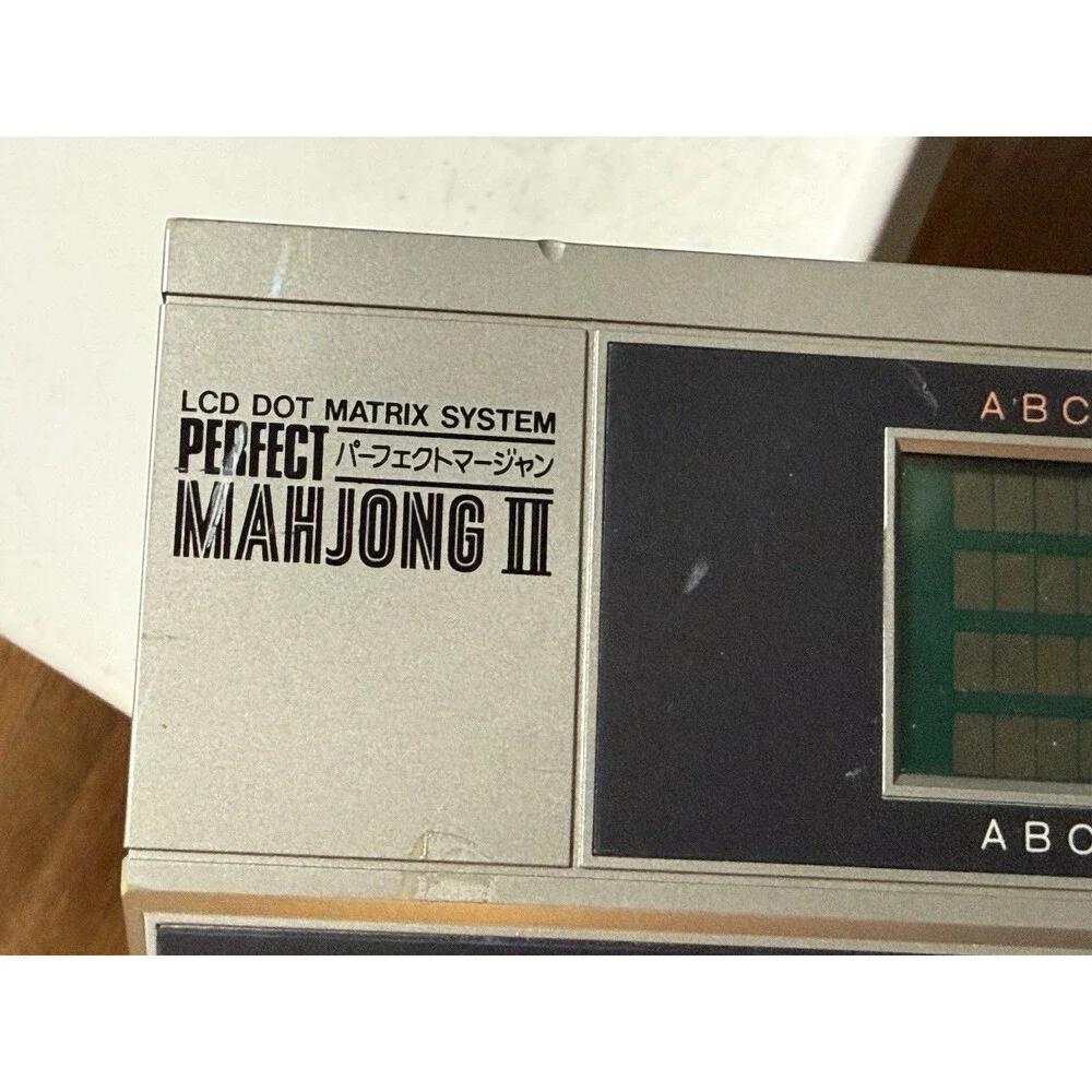Perfect Mahjong II LSI Game Bandai LCD Dot Matrix Game /Vintage